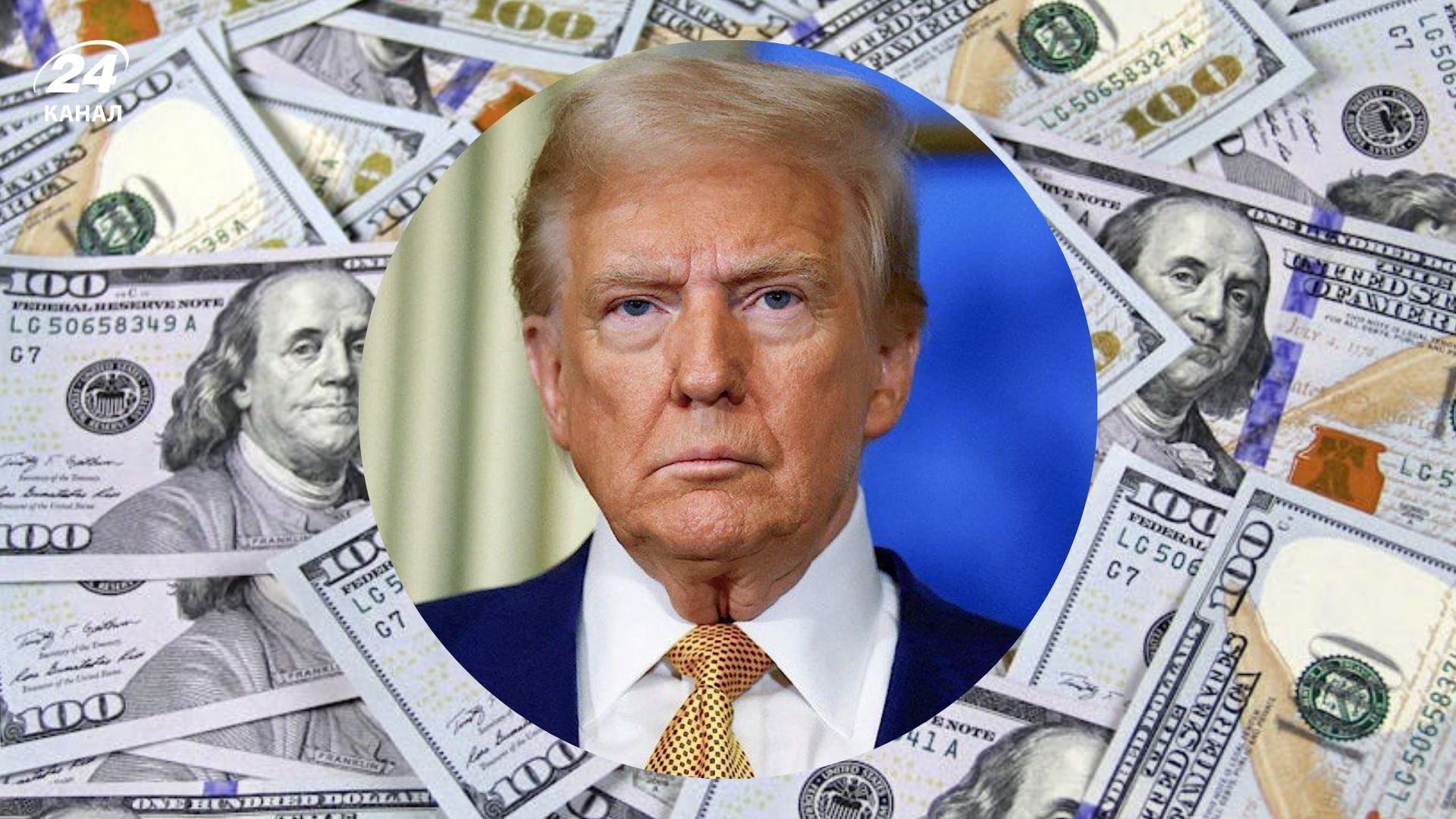 Митна війна не вплине на курс в Україні - долар буде по 42 та 43 гривні Митна війна не вплине на курс в Україні - долар буде по 42 та 43 гривні