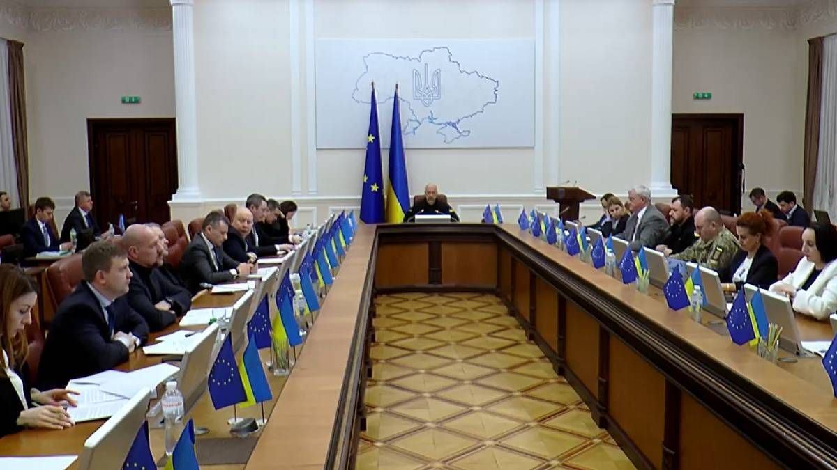 Як Україна виконала бюджет на 2024 рік, який дефіцит Як Україна виконала бюджет на 2024 рік, який дефіцит