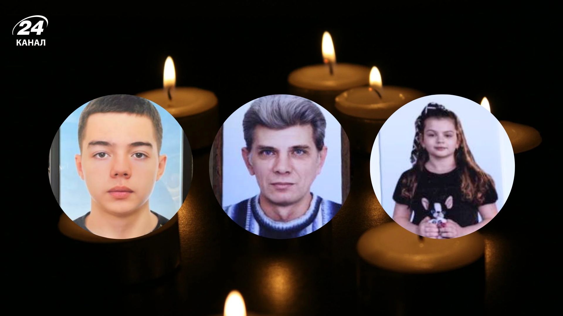 Кривий Ріг прощається з жертвами російського удару Кривий Ріг прощається з жертвами російського удару