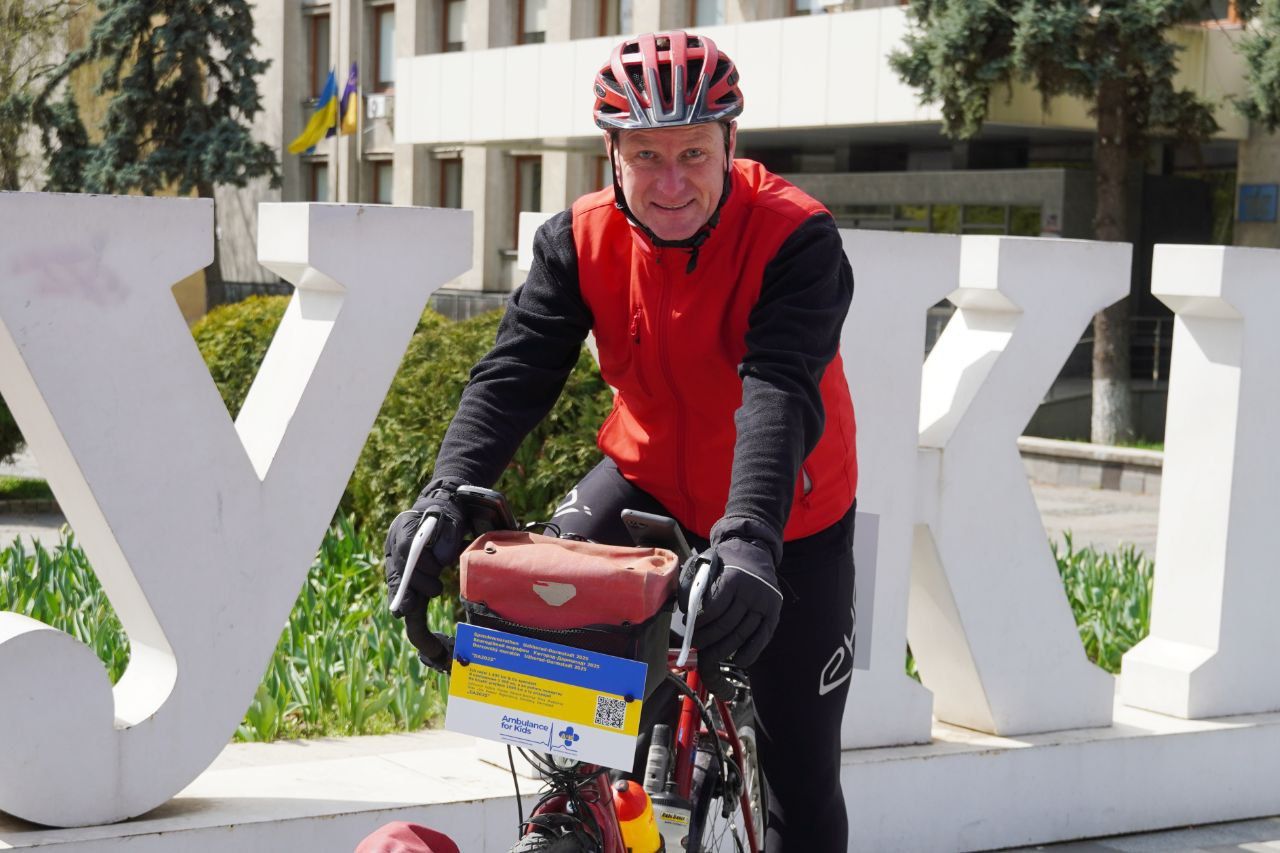 Велопутешествие ради детей Велопутешествие ради детей