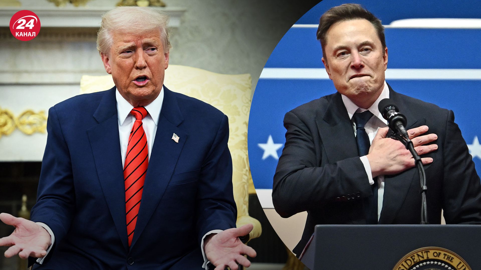 Маск і Трамп можуть вступити у конфронтацію Маск і Трамп можуть вступити у конфронтацію