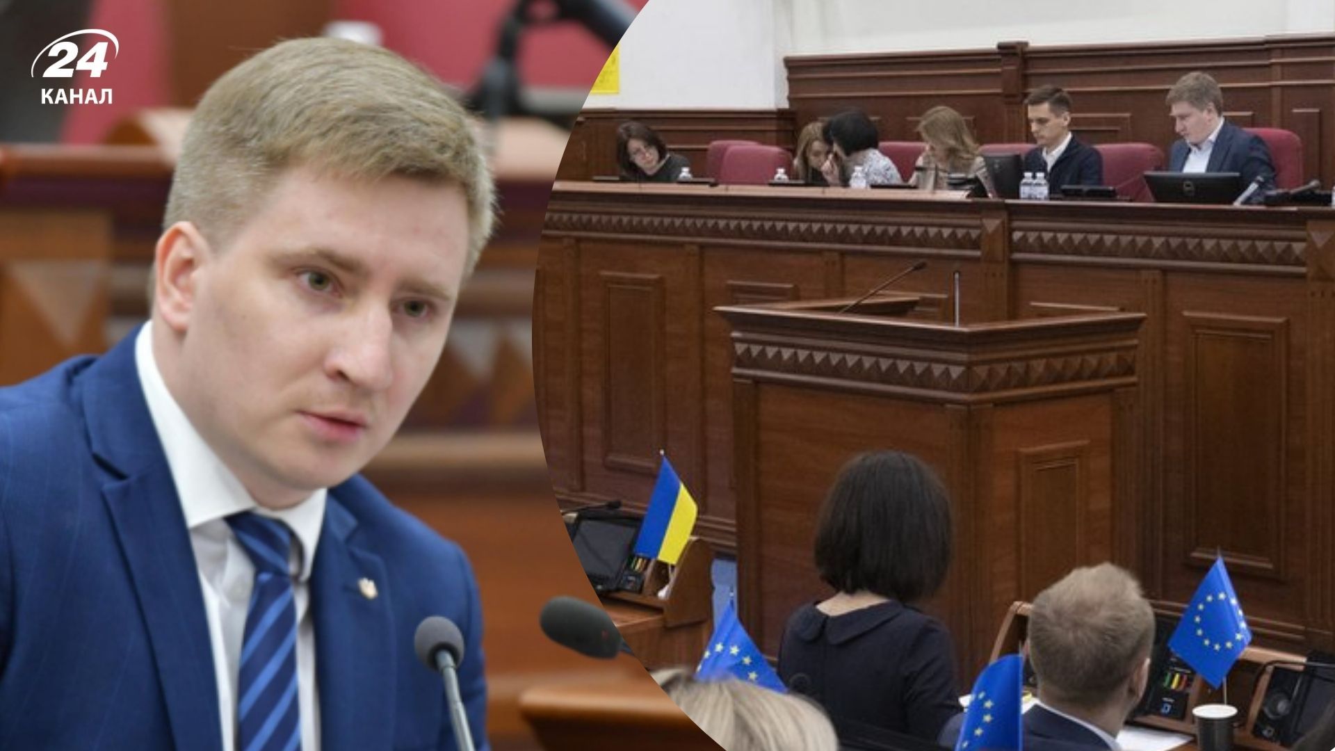 Володимир Бондаренко звільнився з Київради Володимир Бондаренко звільнився з Київради