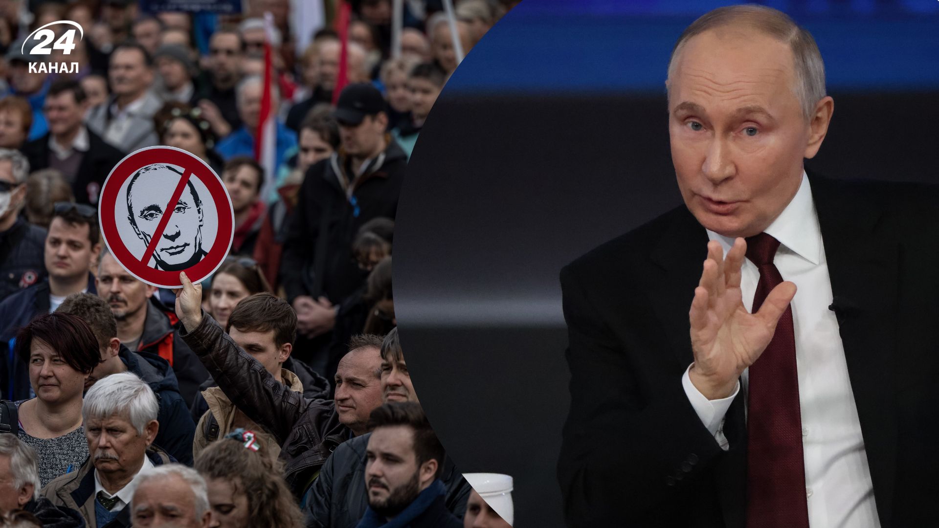 Бунт в России против Путина Бунт в России против Путина