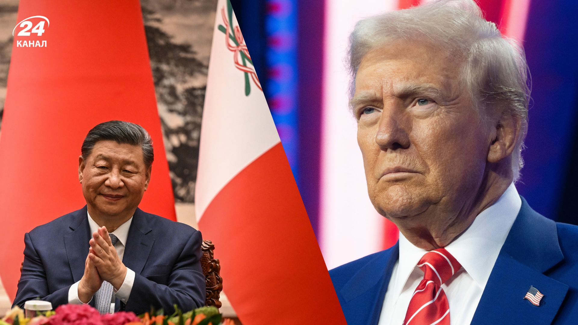 Противостояние США и Китая Противостояние США и Китая