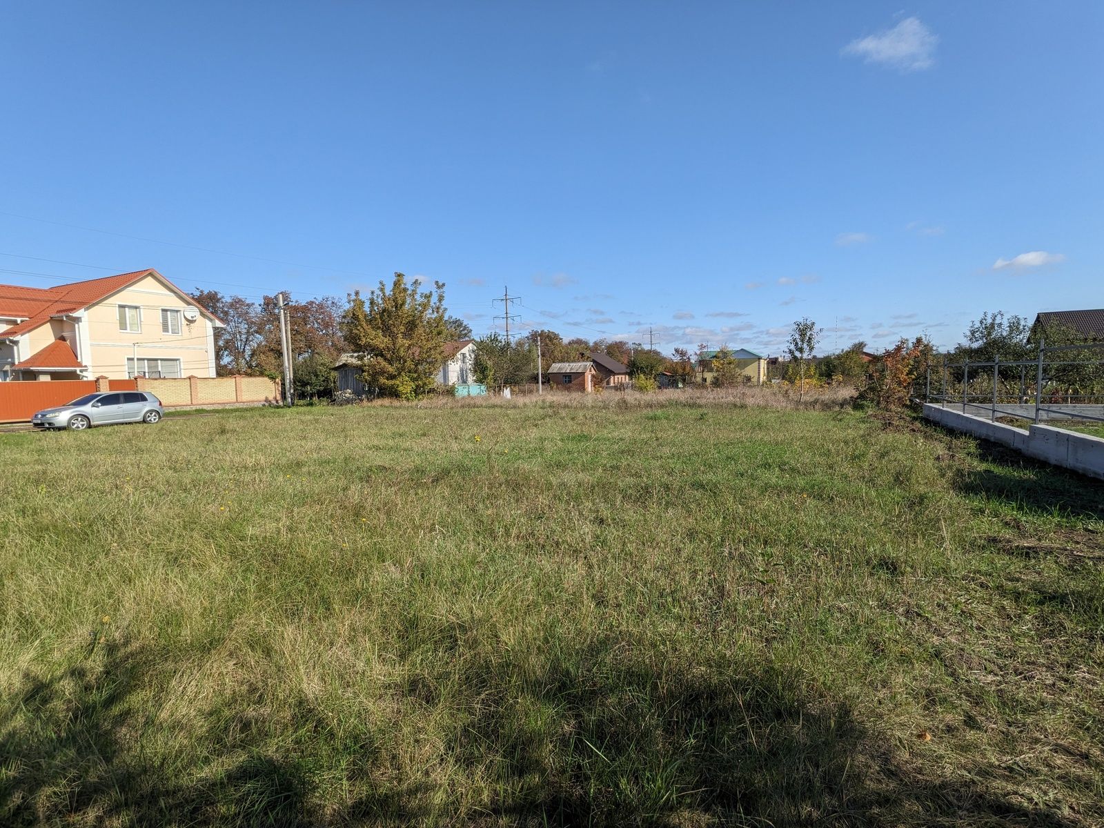 Яку землю не можна приватизувати Яку землю не можна приватизувати