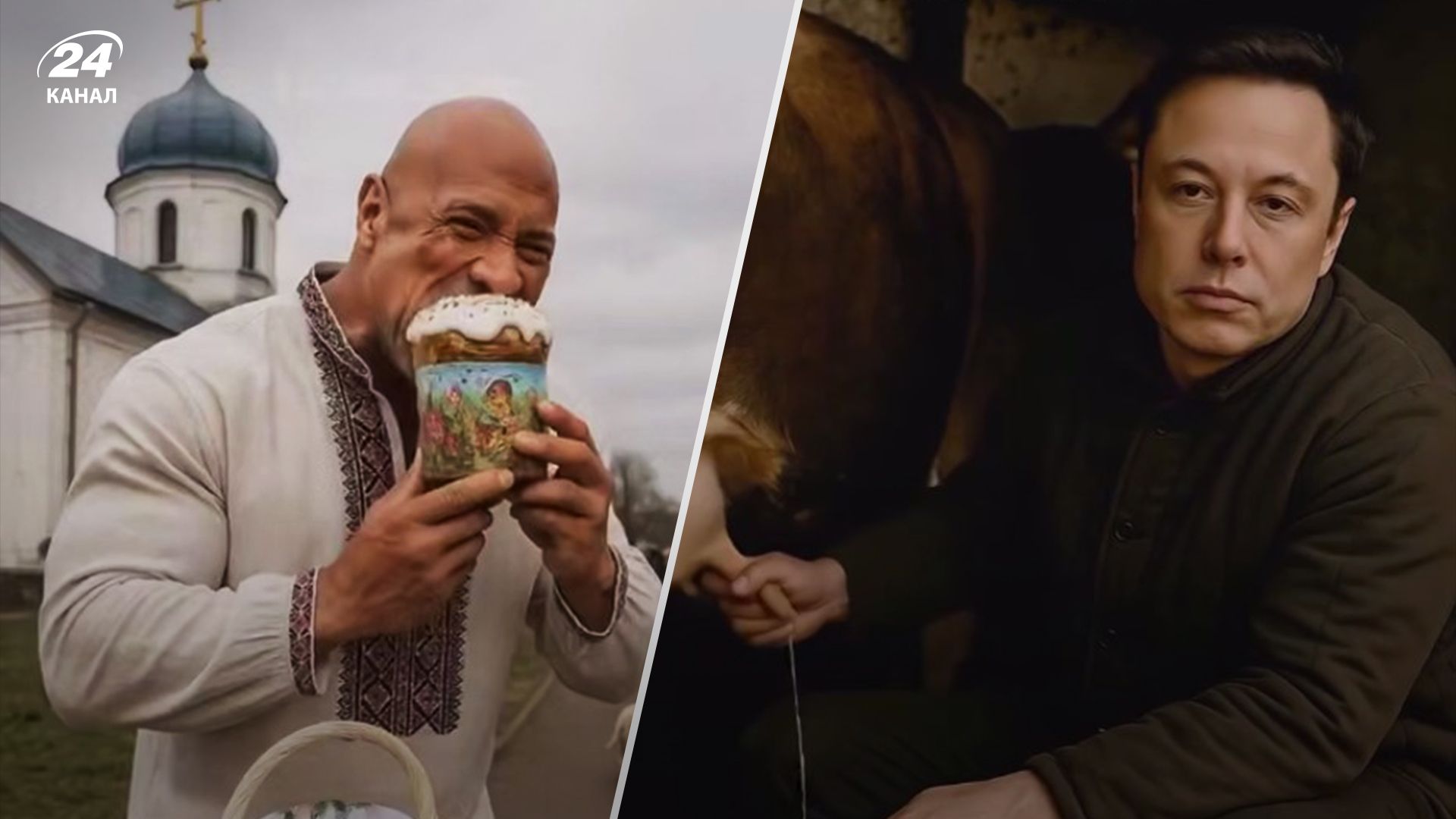 Штучний інтелект показав голівудських зірок в Україні - відео