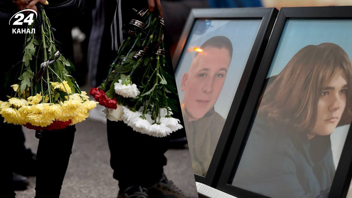 Как прошло прощание с Никитой Перехрестом и Костей Новиком Как прошло прощание с Никитой Перехрестом и Костей Новиком