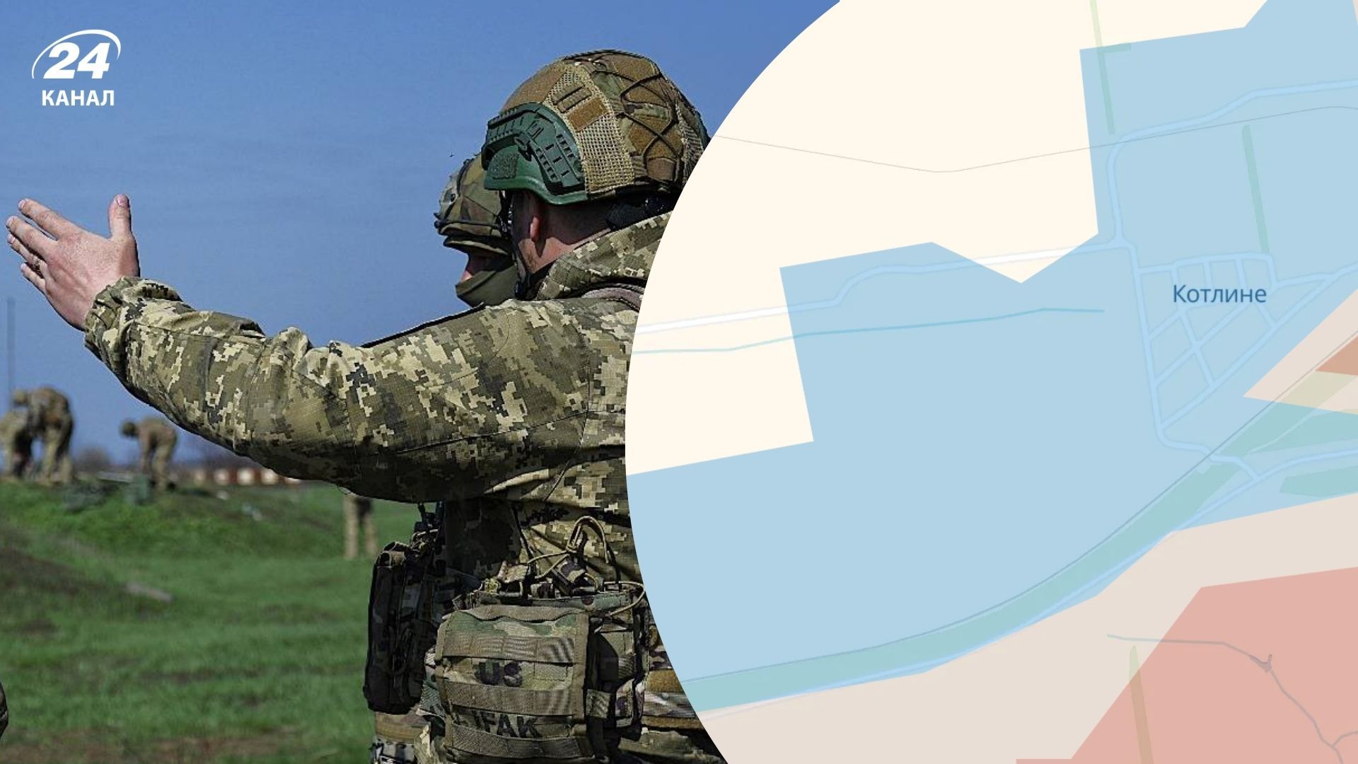 ВСУ смогли восстановить позиции в Донецкой области - 24 Канал ВСУ смогли восстановить позиции в Донецкой области - 24 Канал