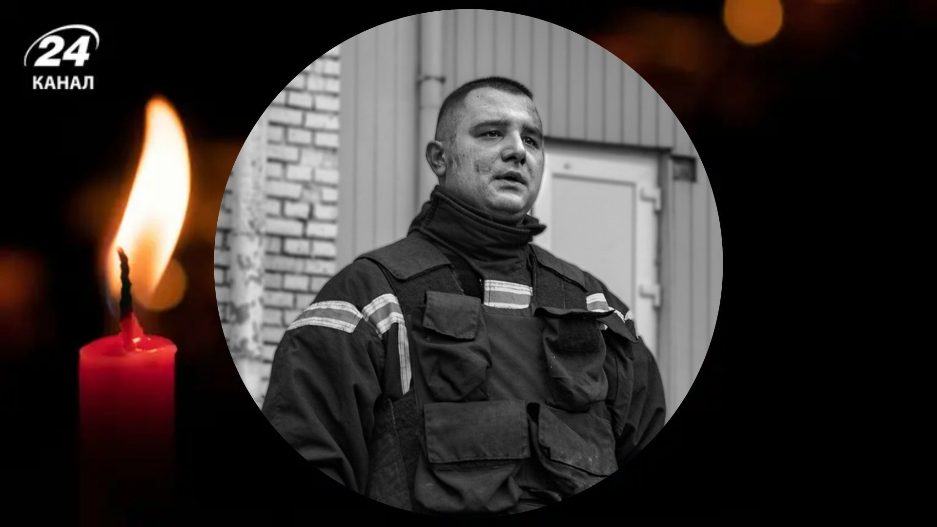 Погиб Демьян Бондарчук Погиб Демьян Бондарчук