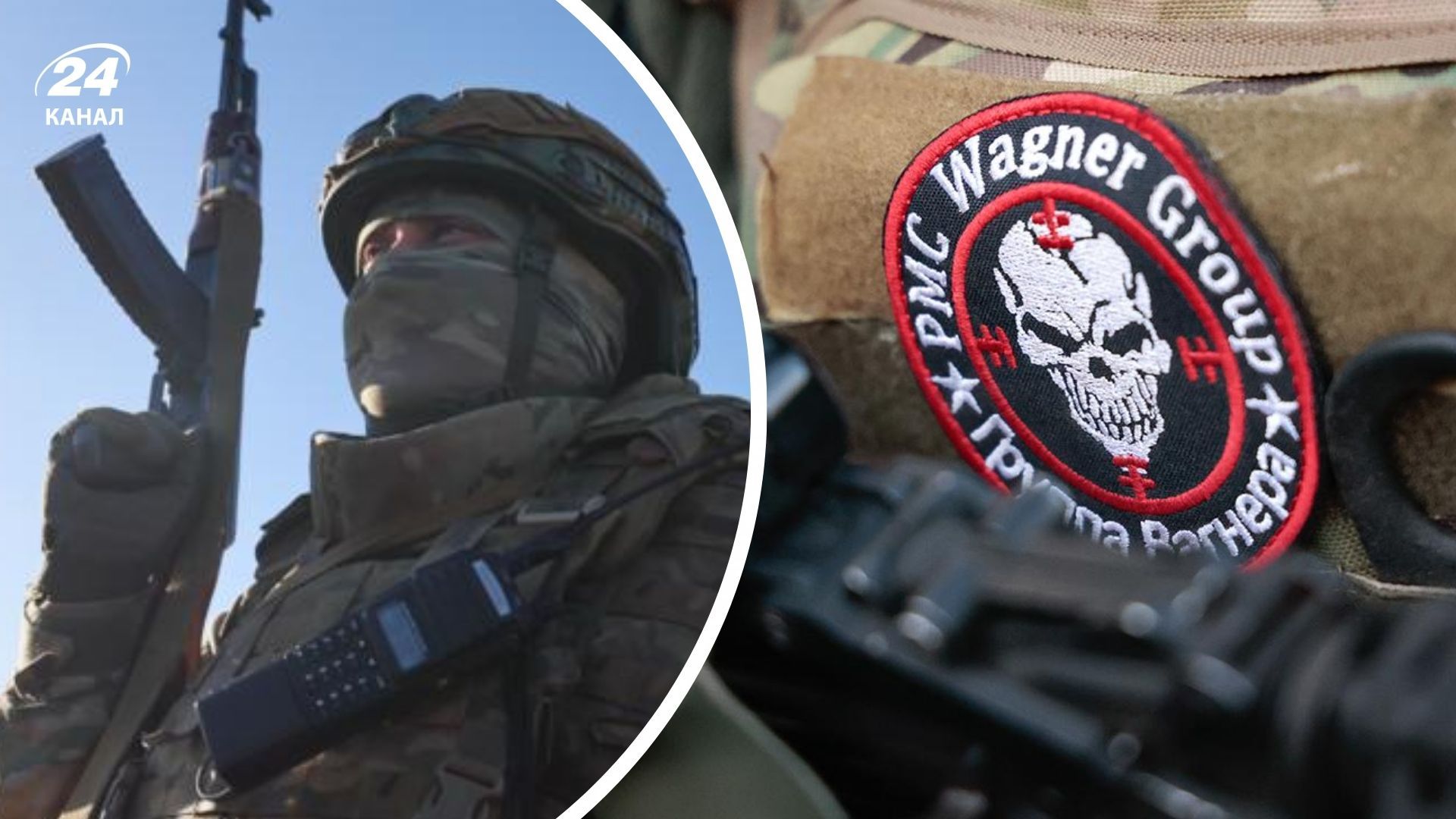 ГРУ вербовало российских заключенных ГРУ вербовало российских заключенных