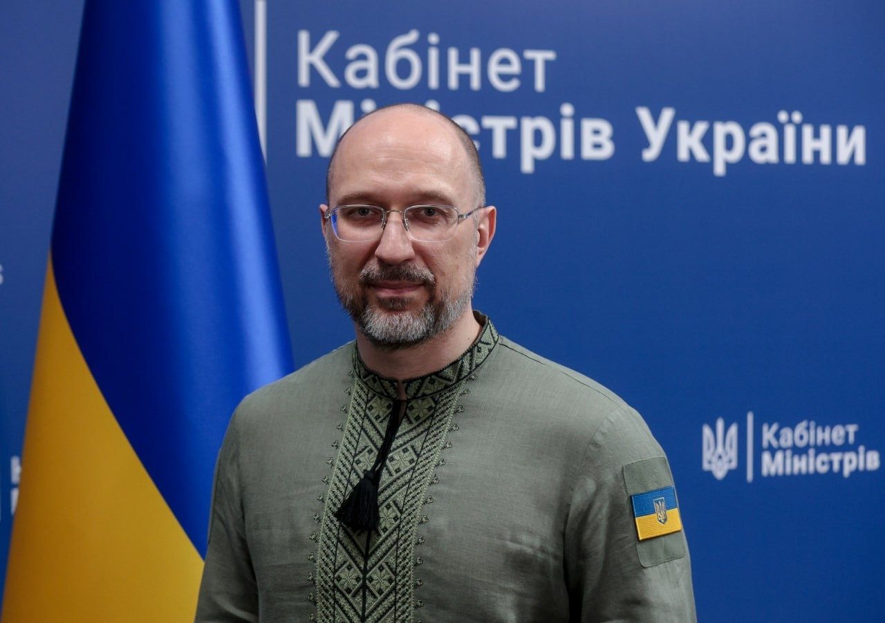 Шмыгаль рассказал о "красных линиях" Украины для заключения соглашения о минералах с США Шмыгаль рассказал о "красных линиях" Украины для заключения соглашения о минералах с США