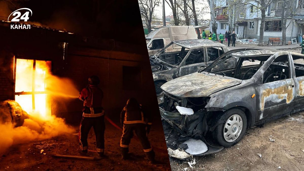 Атака Шахедами 9-10 апреля 2025 - где тревога и взрывы - новости Украины - 24 Канал Атака Шахедами 9-10 апреля 2025 - где тревога и взрывы - новости Украины - 24 Канал