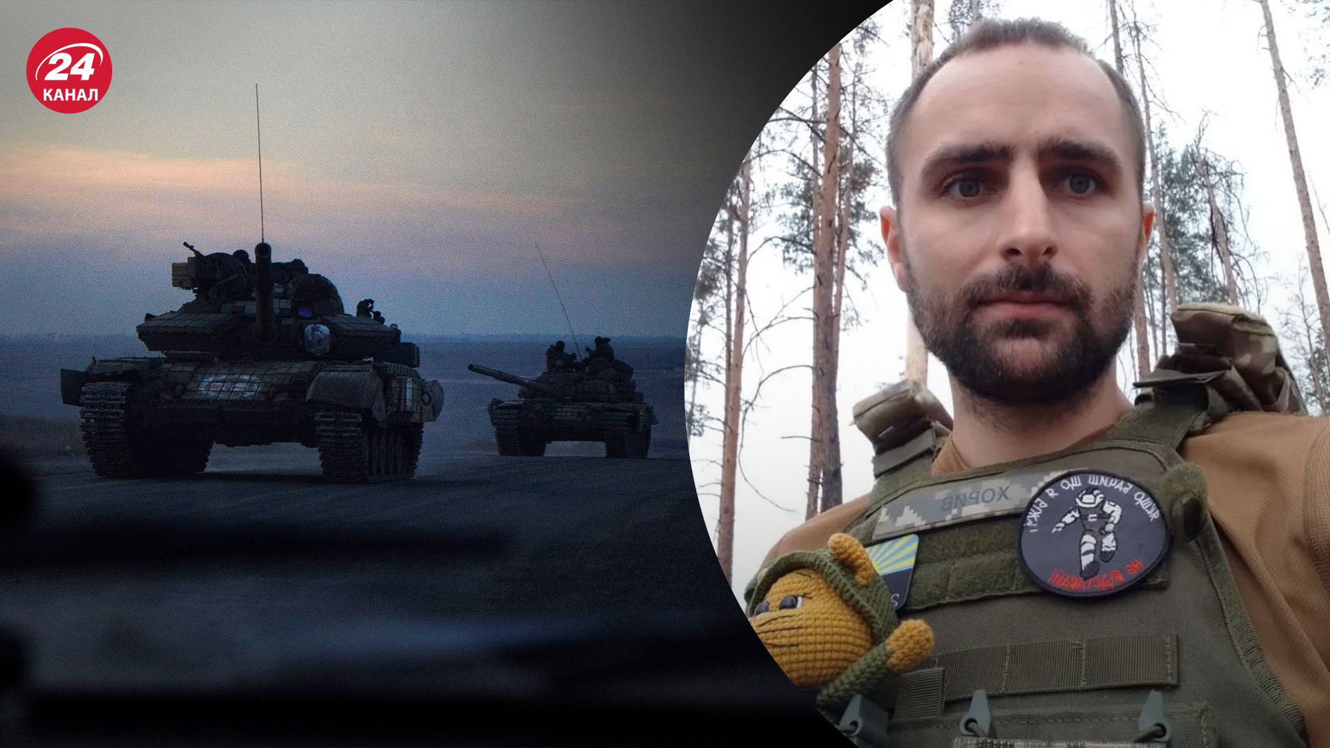 Наступ Росії на Лиманському напрямку Наступ Росії на Лиманському напрямку