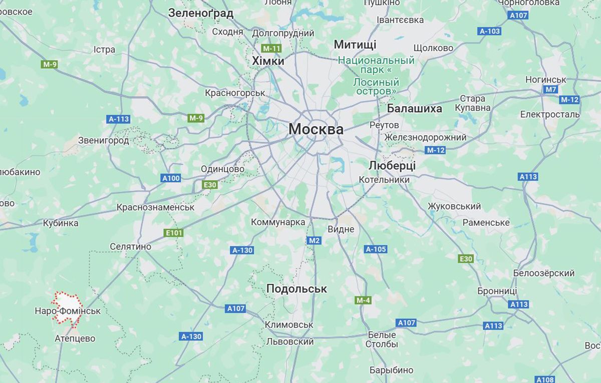 Взрывы в России 9 апреля - в Наро-Фоминске под Москвой громко - видео - новости Украины - 24 Канал Взрывы в России 9 апреля - в Наро-Фоминске под Москвой громко - видео - новости Украины - 24 Канал