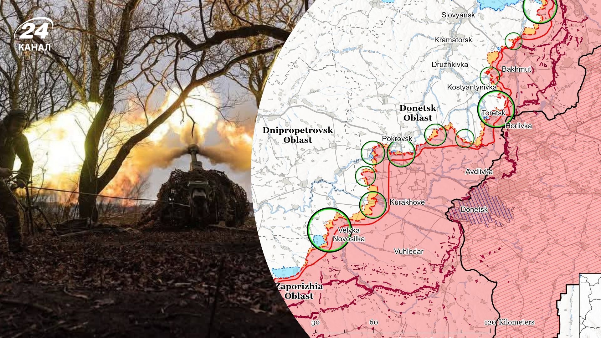 Отчет ISW от 10 апреля 2025 и карты боев - последние новости с фронта - Новости Украины - 24 Канал