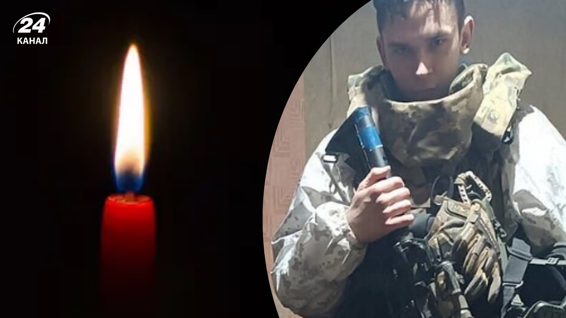 Ему навсегда будет 20: в боях за Украину погиб литовский доброволец - 24 Канал Ему навсегда будет 20: в боях за Украину погиб литовский доброволец - 24 Канал