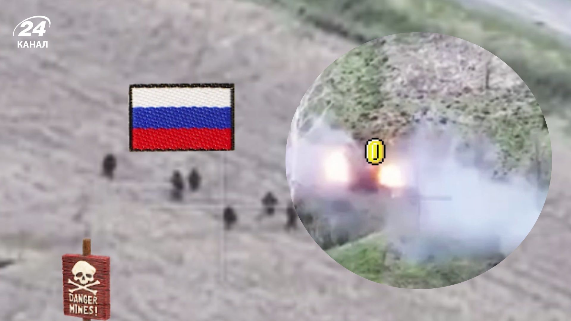 Оккупанты хотели продвинуться на Курщине, но попали в засаду десантников ВСУ Оккупанты хотели продвинуться на Курщине, но попали в засаду десантников ВСУ