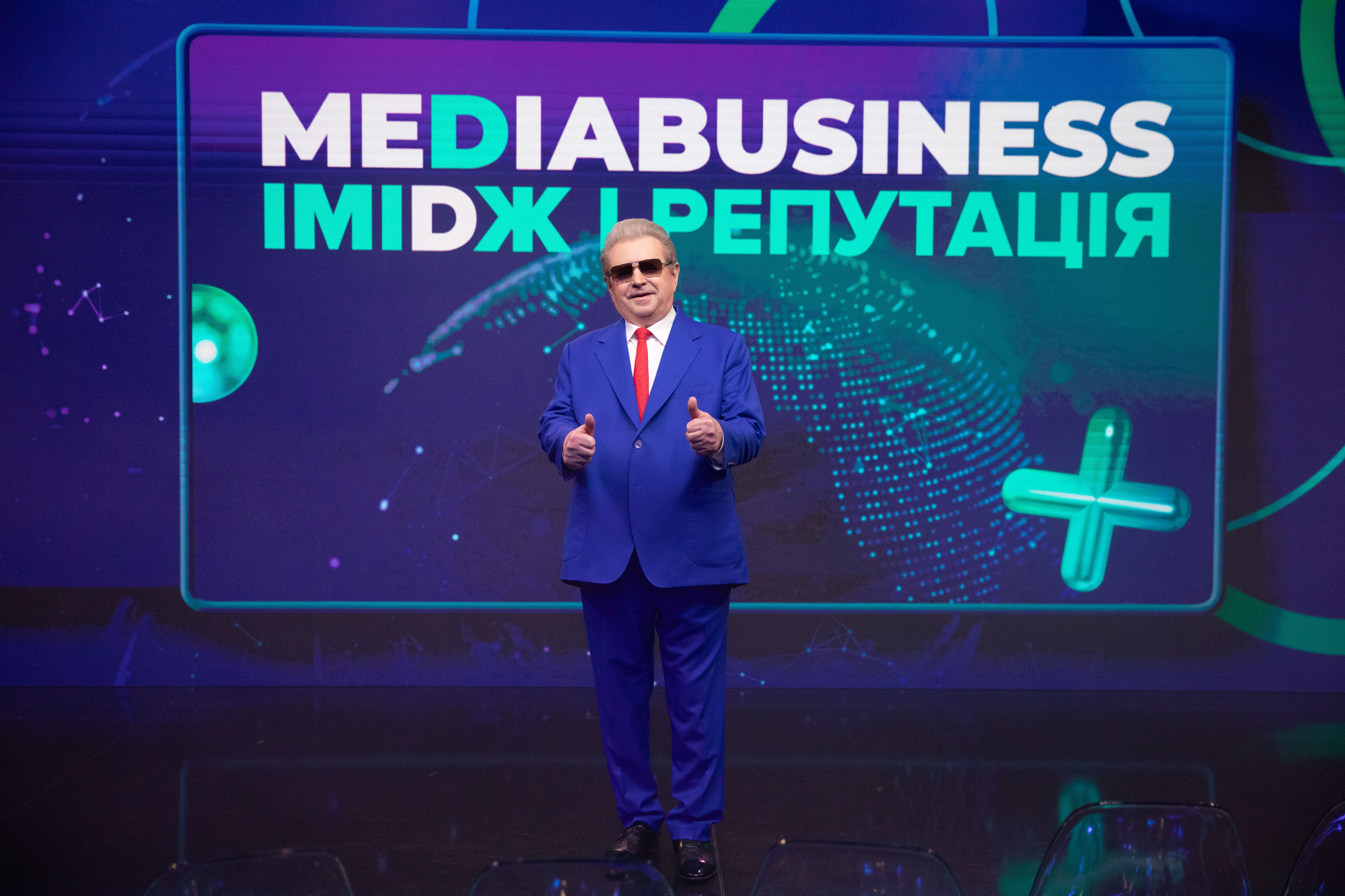 Цифрове майбутнє: Поплавський презентував ОСВІТНІЙ МЕДІАХАБ - 24 Канал Цифрове майбутнє: Поплавський презентував ОСВІТНІЙ МЕДІАХАБ - 24 Канал