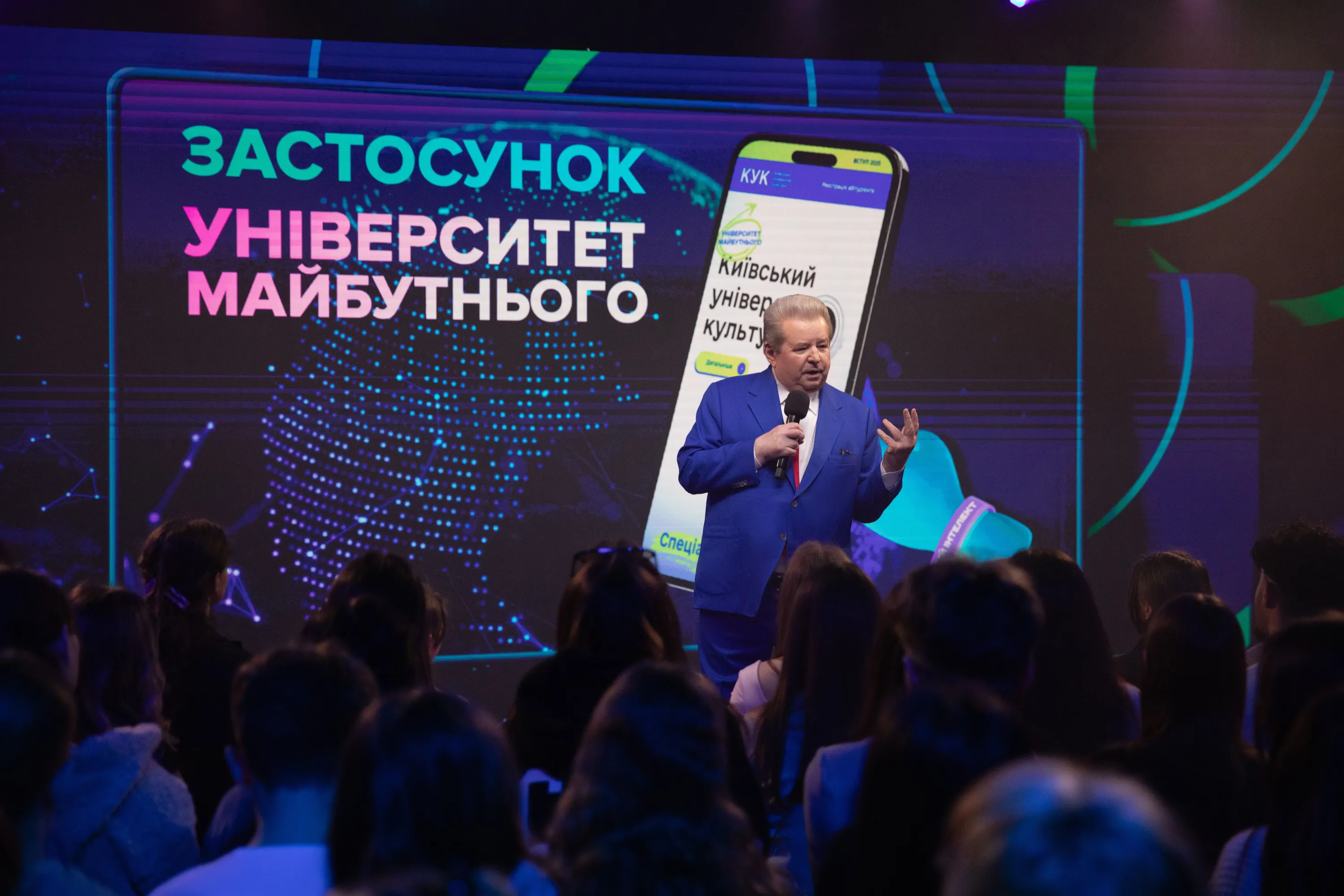 поплавський поплавський