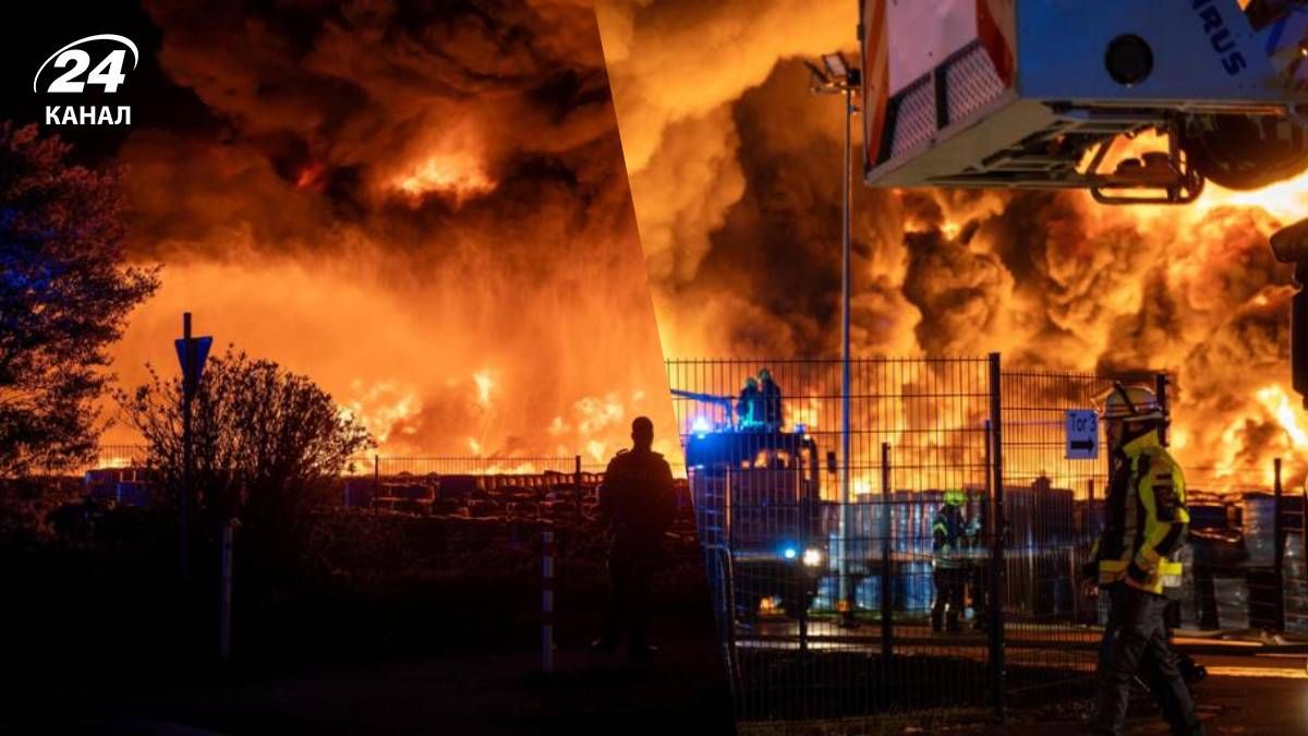 Пожар на заводе в Германии - 24 Канал Пожар на заводе в Германии - 24 Канал