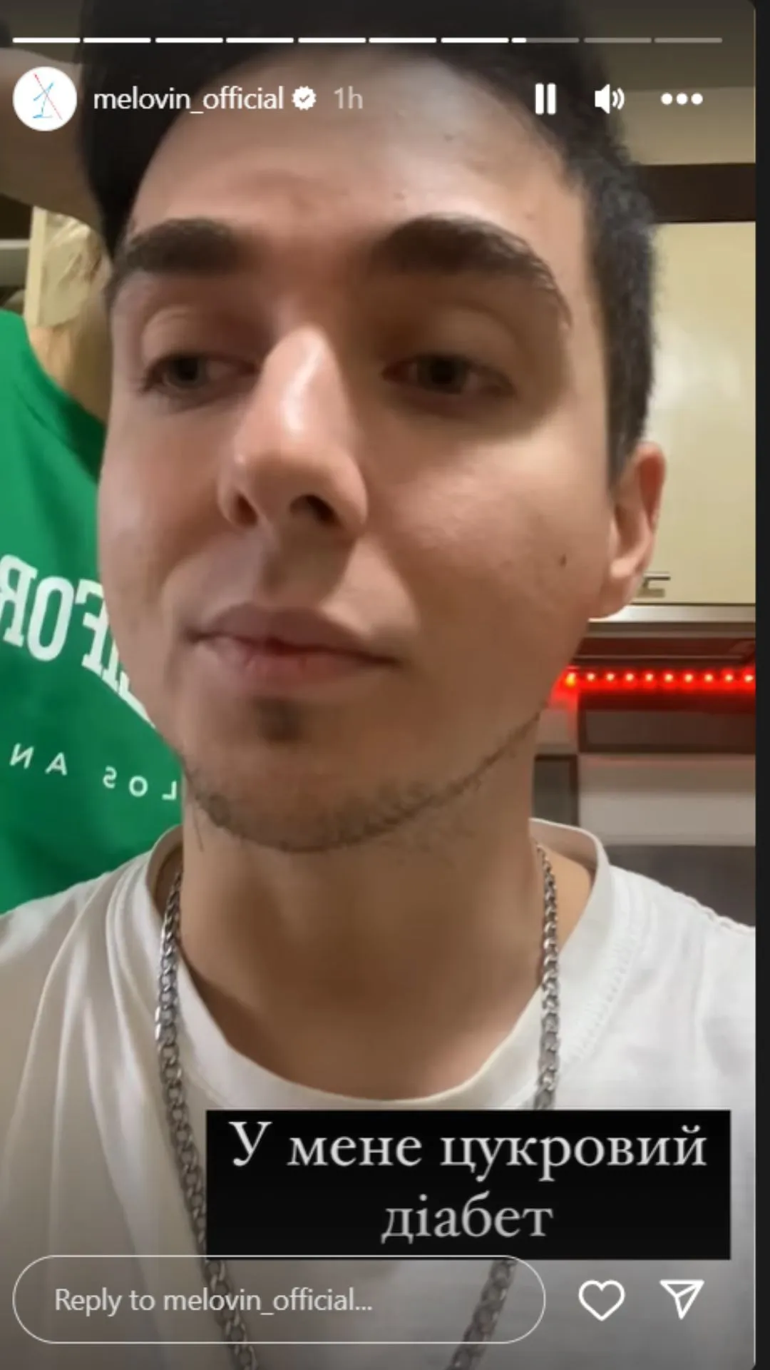 MELOVIN розкрив свою хворобу MELOVIN розкрив свою хворобу