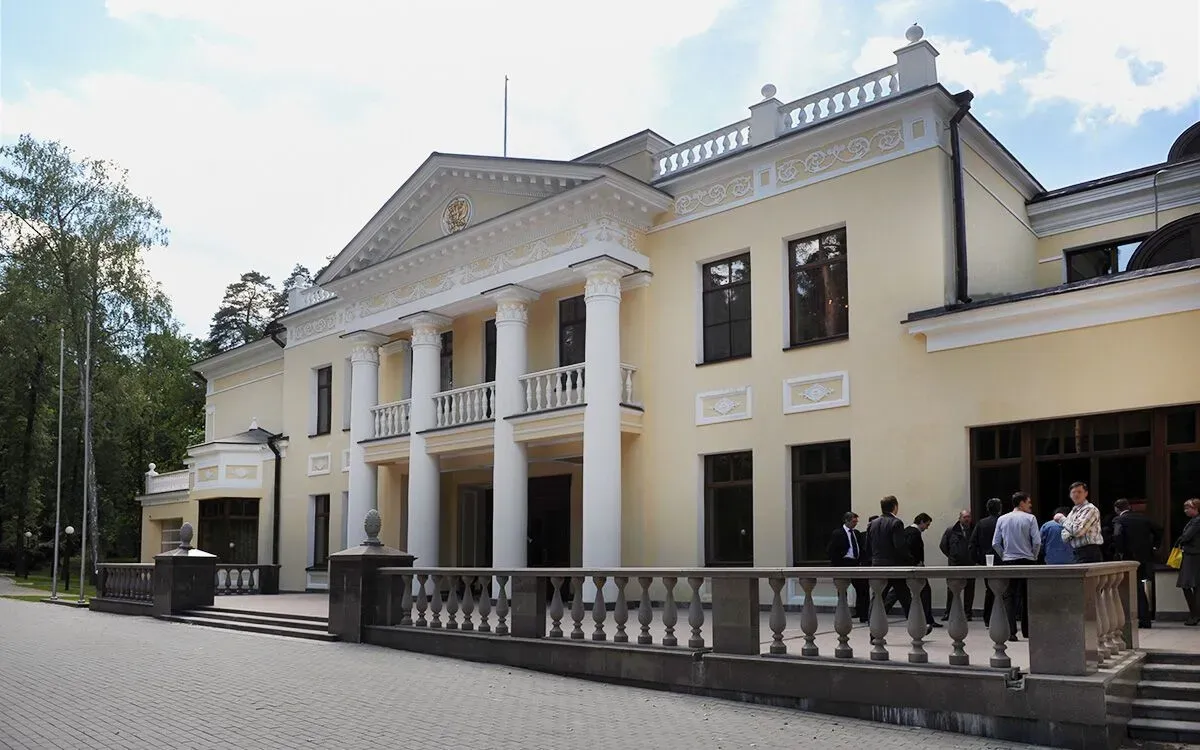 Резиденция Путина в Московской области Резиденция Путина в Московской области