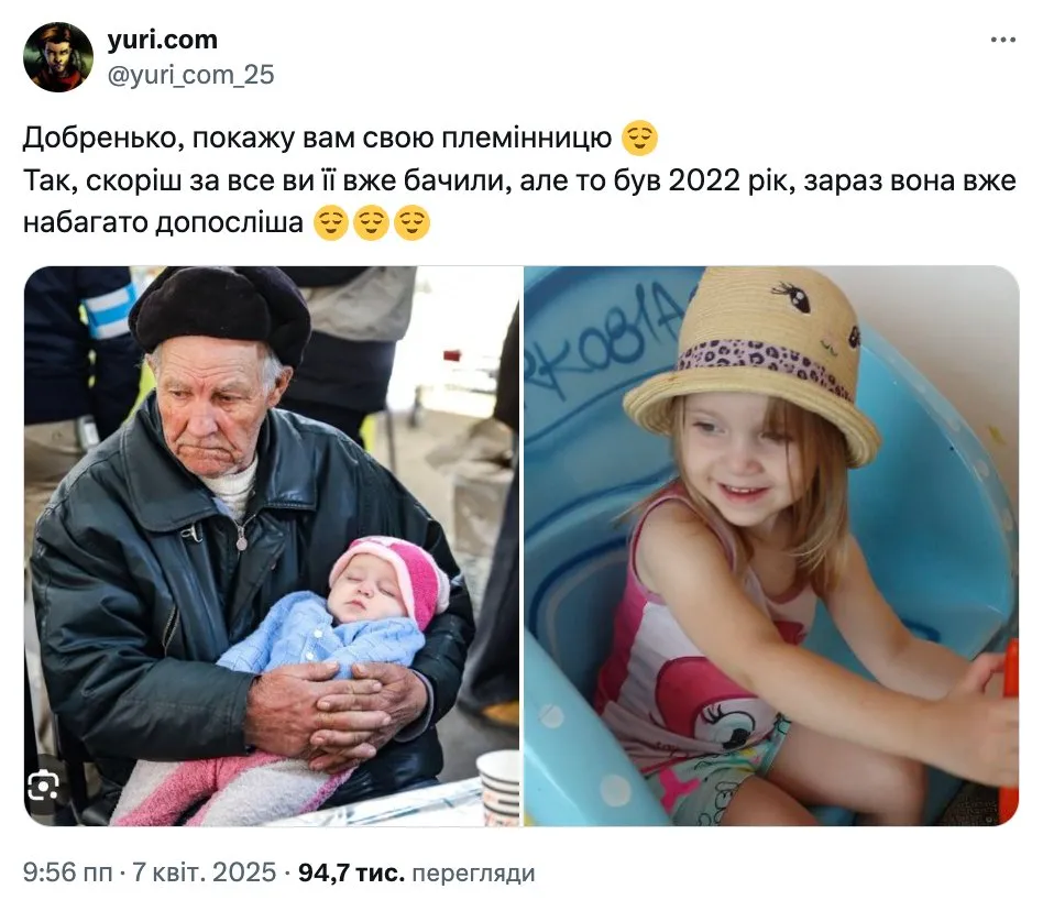 платов валентин и внучка платов валентин и внучка