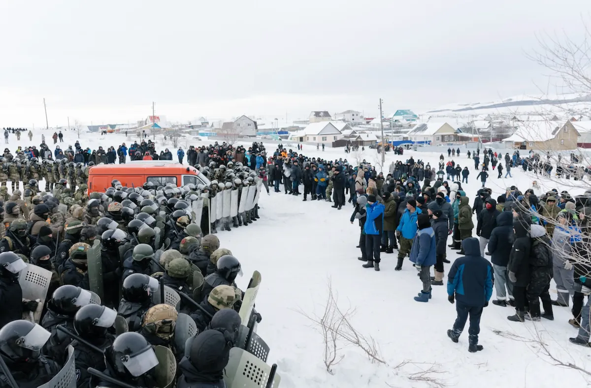 Протесты в Башкортостане Протесты в Башкортостане
