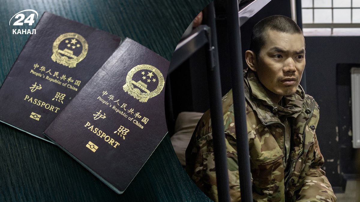 Граждане Китая, которые воевали на стороне России, были взяты ВСУ в плен Граждане Китая, которые воевали на стороне России, были взяты ВСУ в плен