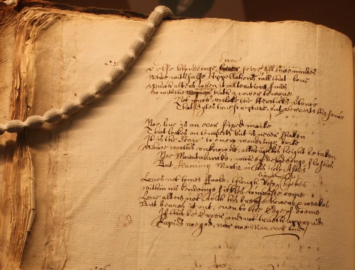 сонет сонет