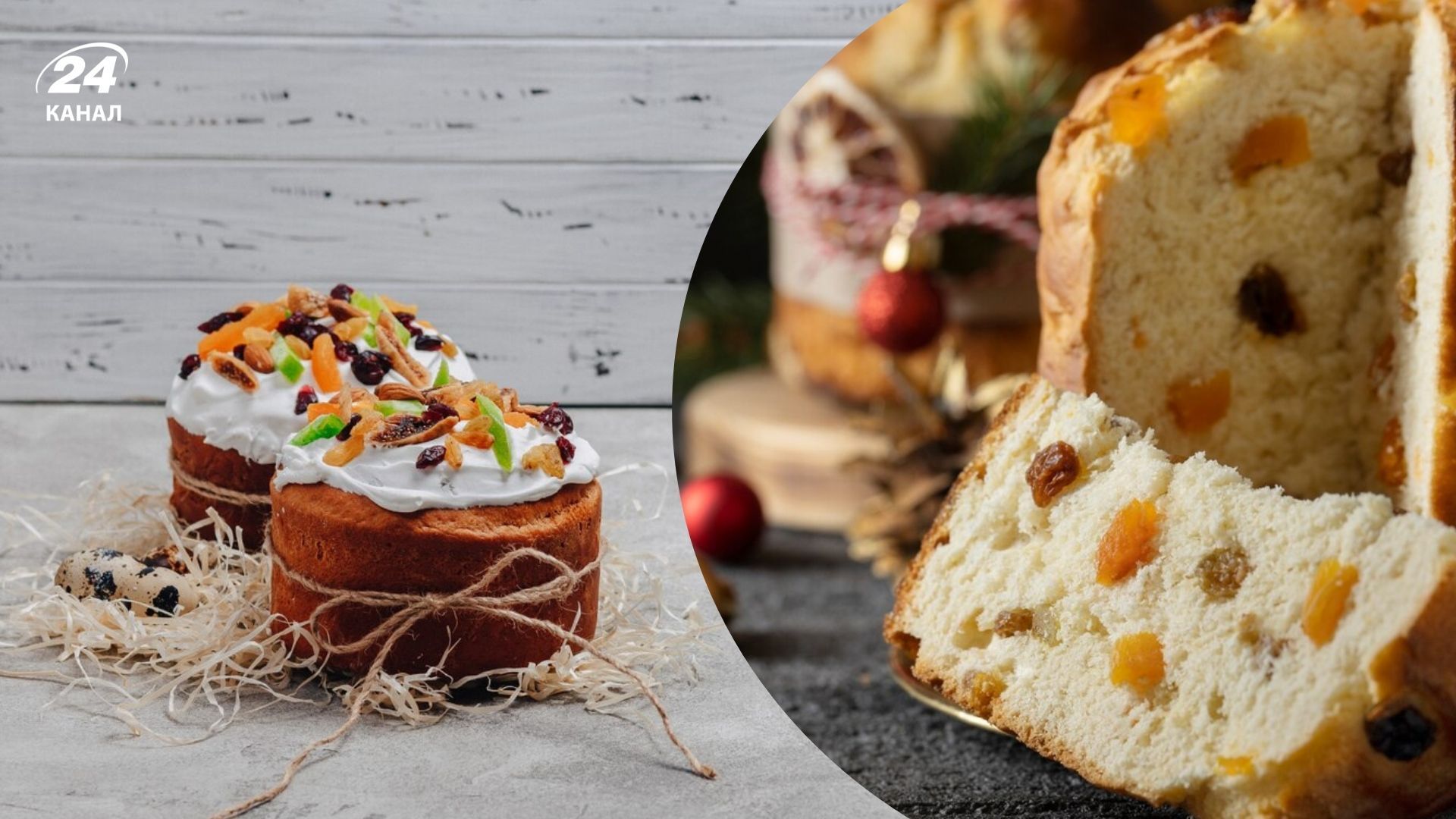 Когда нельзя печь паски Когда нельзя печь паски