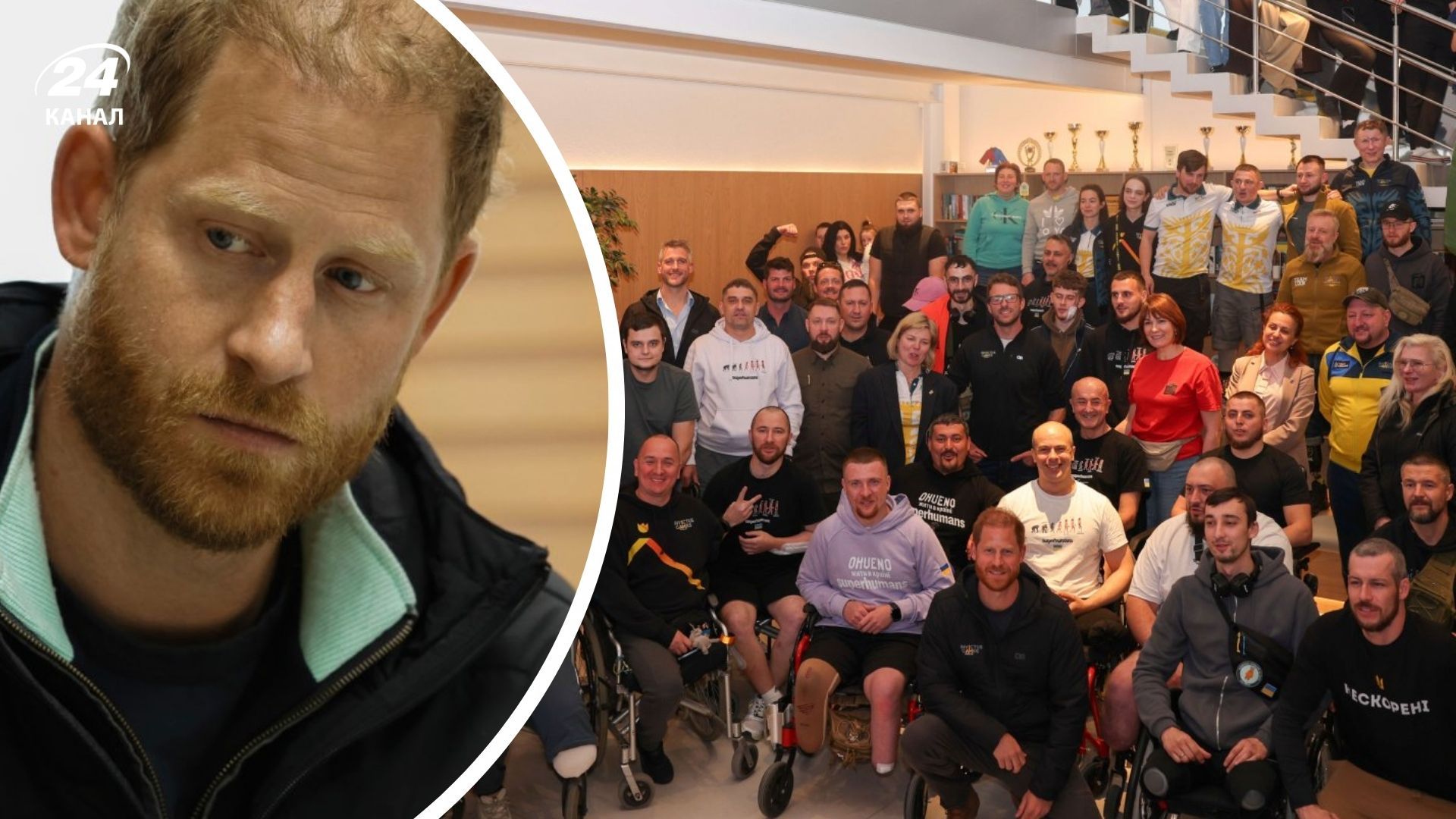 Принц Гарри посетил Украину Принц Гарри посетил Украину