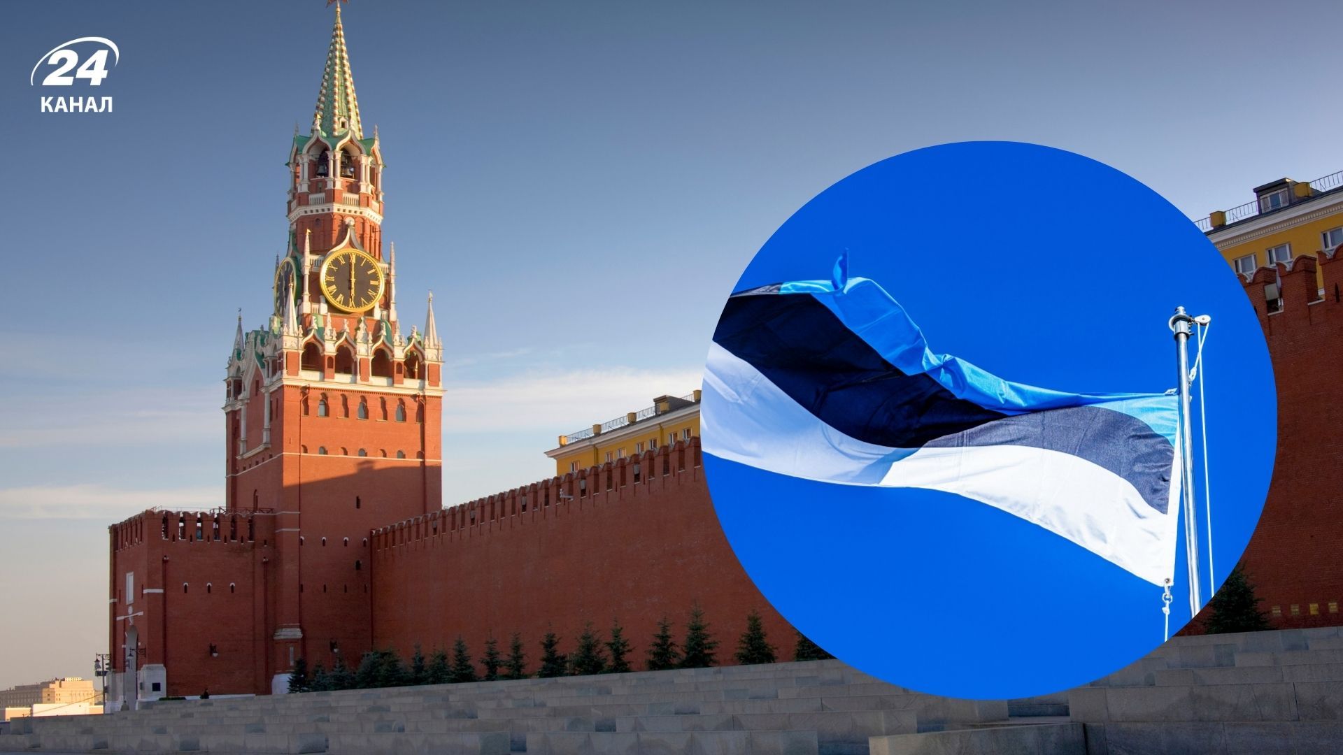 В ISW оценили нарративы Кремля, которые он применяет к Эстонии - 24 Канал В ISW оценили нарративы Кремля, которые он применяет к Эстонии - 24 Канал