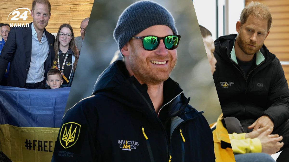 Принц Гаррі Принц Гаррі