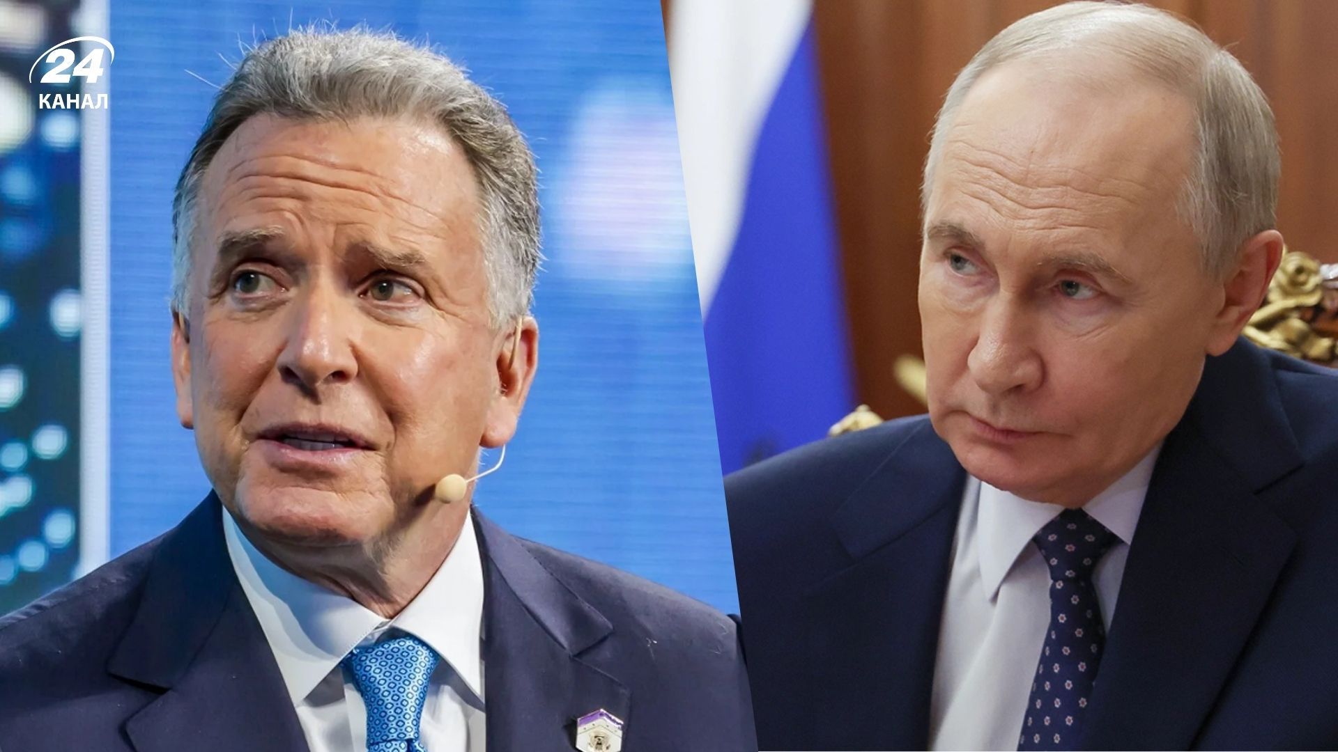 Уиткофф может встретиться с Путиным 11 апреля 2025 года - 24 Канал Уиткофф может встретиться с Путиным 11 апреля 2025 года - 24 Канал