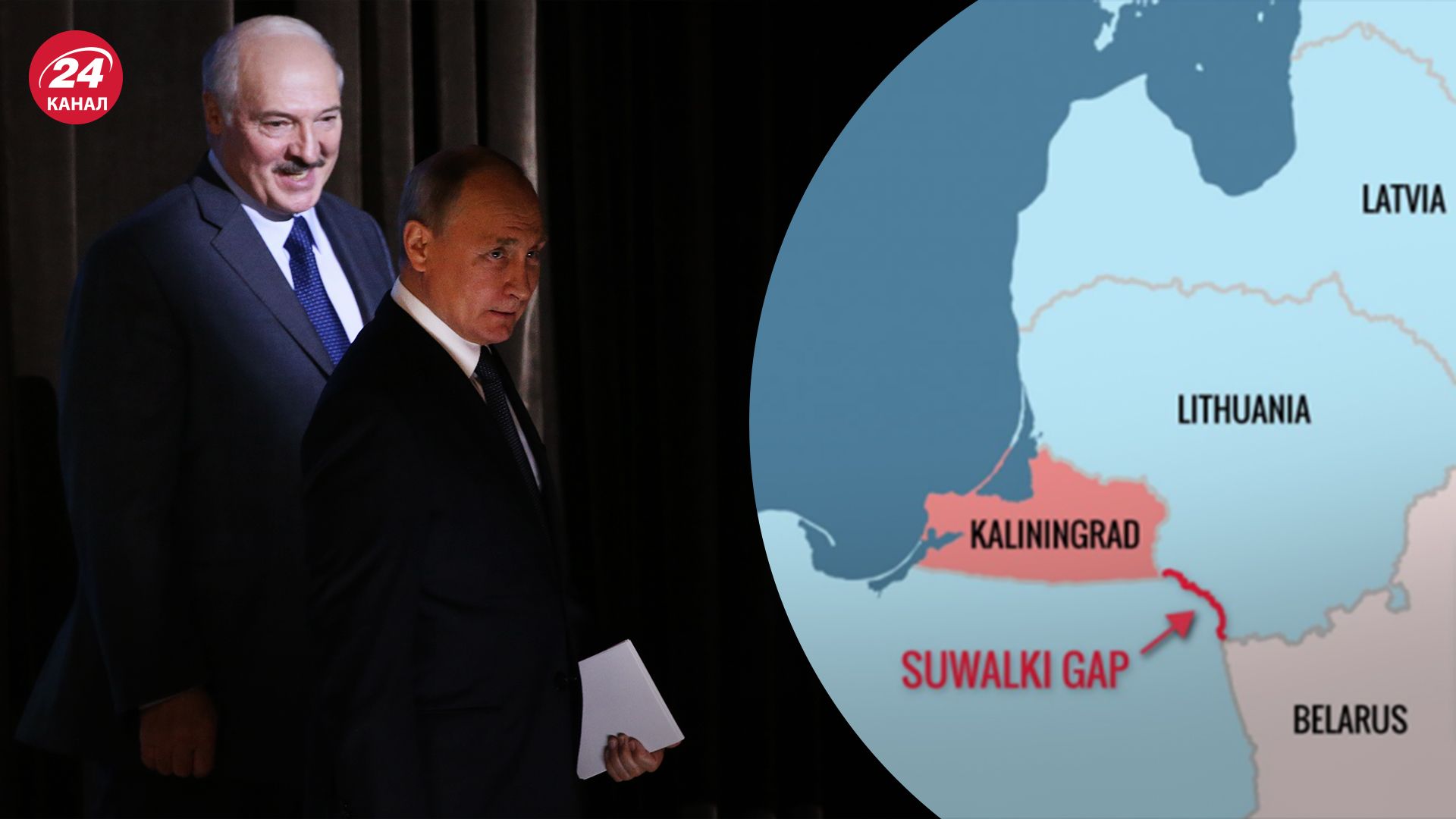 Осенью 2025 года Россия и Беларусь проведут совместные учения Осенью 2025 года Россия и Беларусь проведут совместные учения