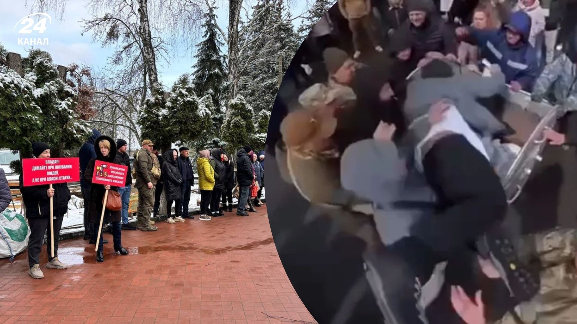 Мітингувальники засунули гендиректора лікарні в сміттєвий бак - 24 Канал Мітингувальники засунули гендиректора лікарні в сміттєвий бак - 24 Канал