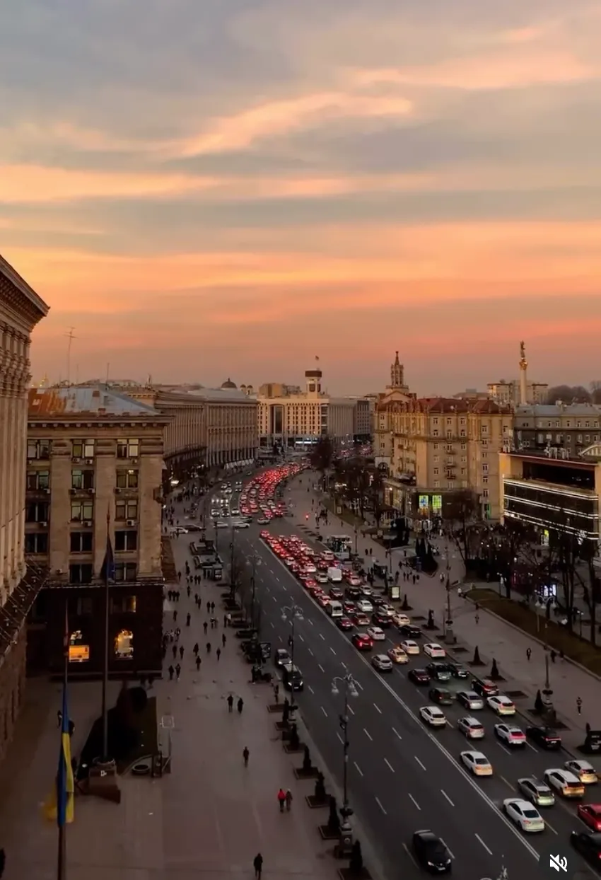 Печерский район Киева Печерский район Киева