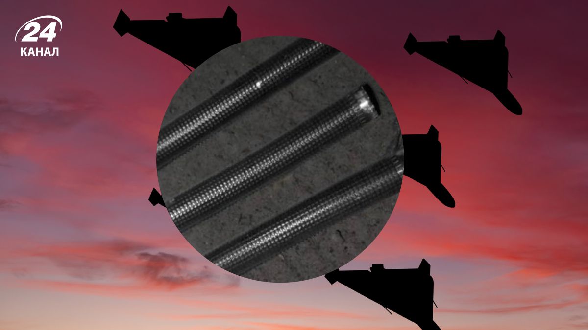 Вибухонебезпечні предмети, які росіяни скидають з БпЛА Вибухонебезпечні предмети, які росіяни скидають з БпЛА