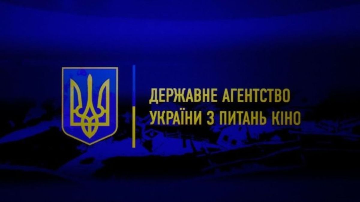 Кто будет исполнять обязанности главы Госкино