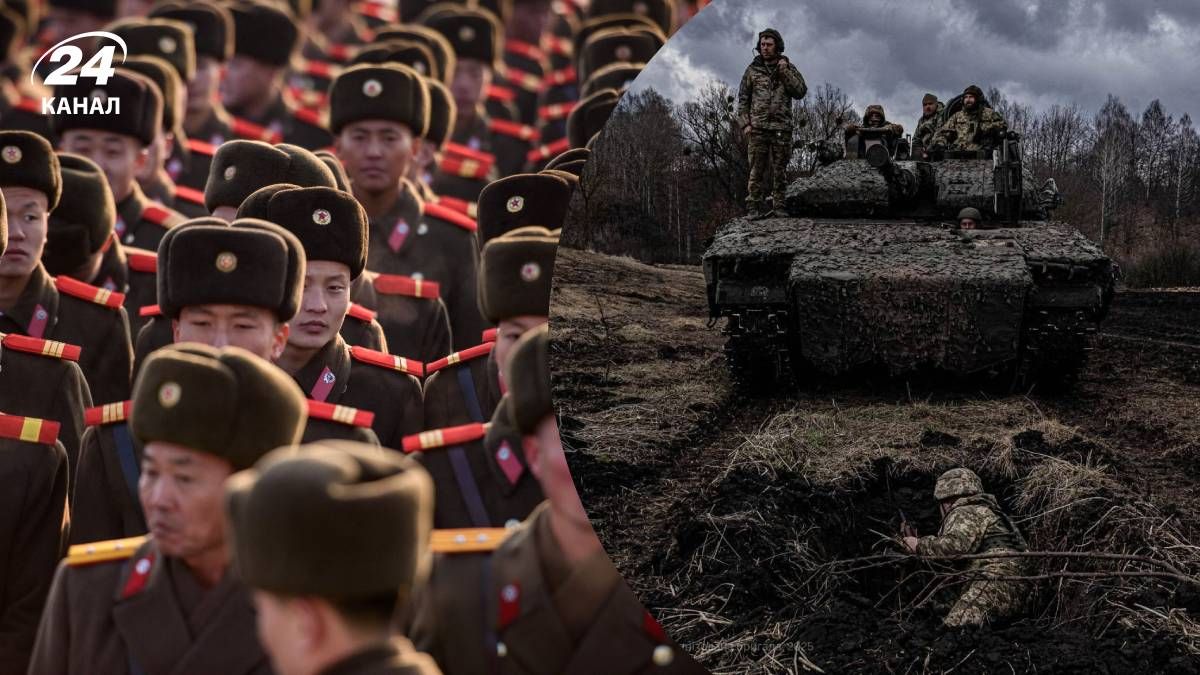 КНДР втратила близько 4 тисяч солдатів - 24 Канал КНДР втратила близько 4 тисяч солдатів - 24 Канал
