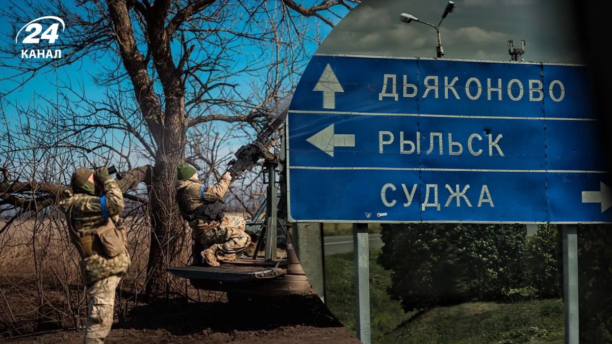 Україна знищує цілі на прикордонні Україна знищує цілі на прикордонні