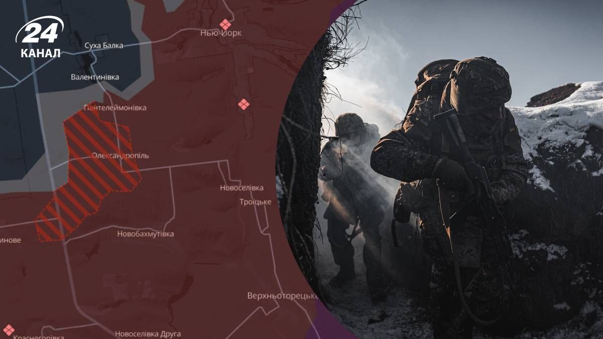 Росіяни окупували Пантелеймонівку і Олександропіль - 24 Канал Росіяни окупували Пантелеймонівку і Олександропіль - 24 Канал