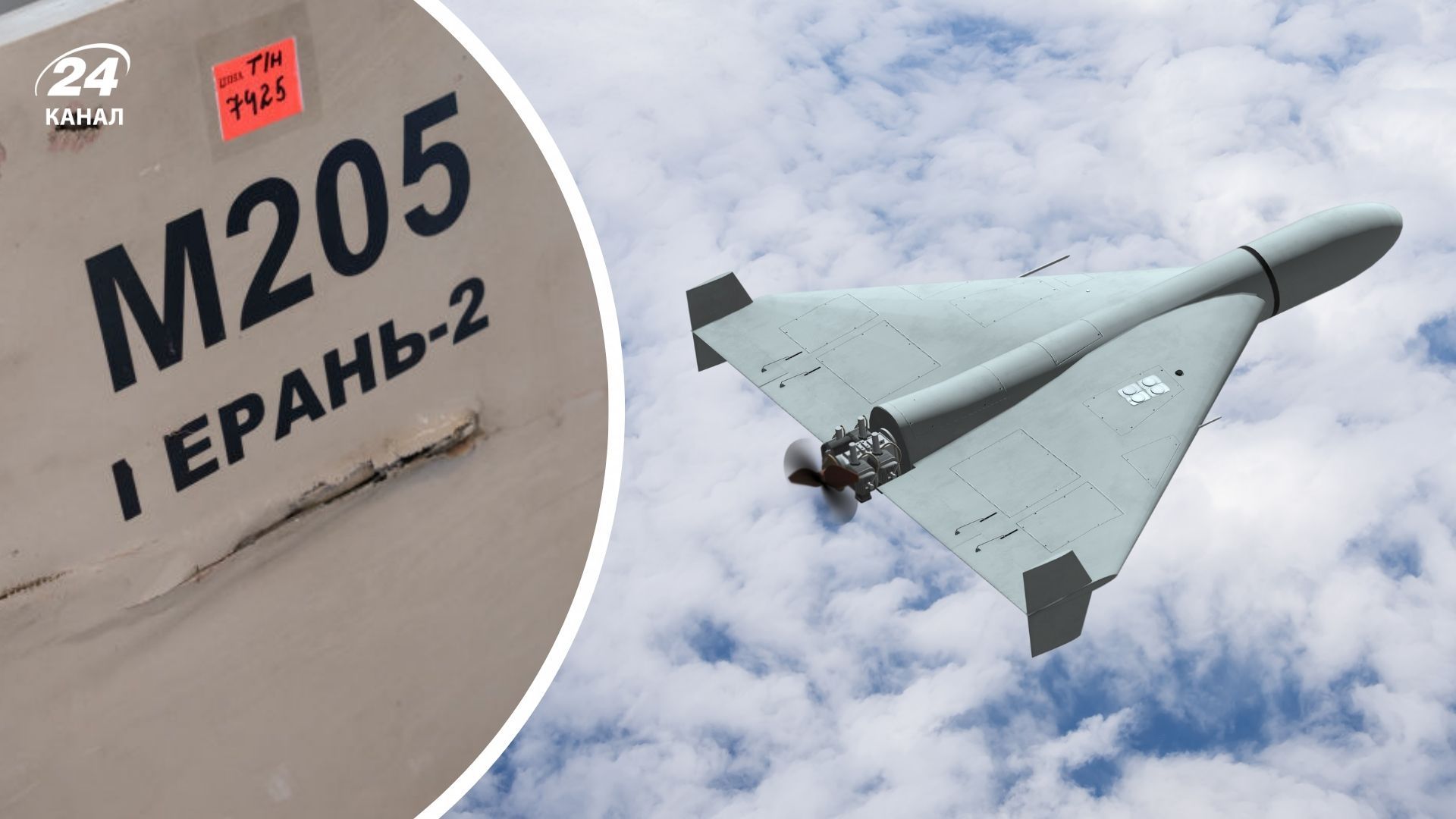 Сколько зарабатывает производитель Шахедов Сколько зарабатывает производитель Шахедов