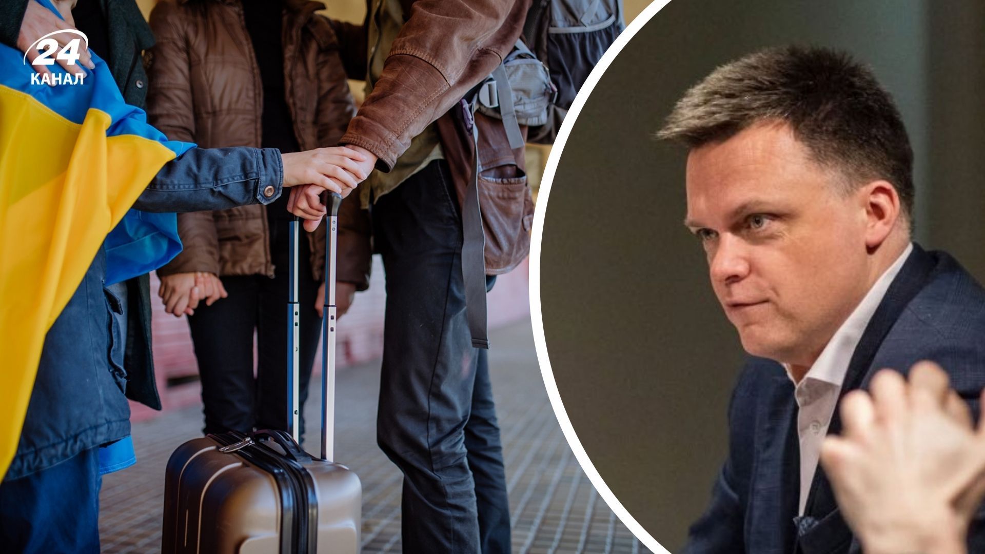 Головня проти скорочення соцдопомоги українцям Головня проти скорочення соцдопомоги українцям