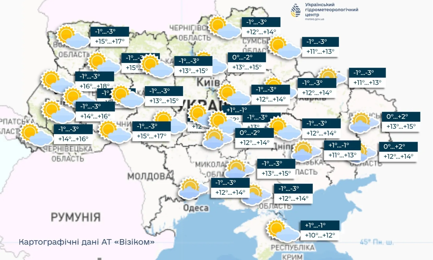 погода на 13 апреля погода на 13 апреля