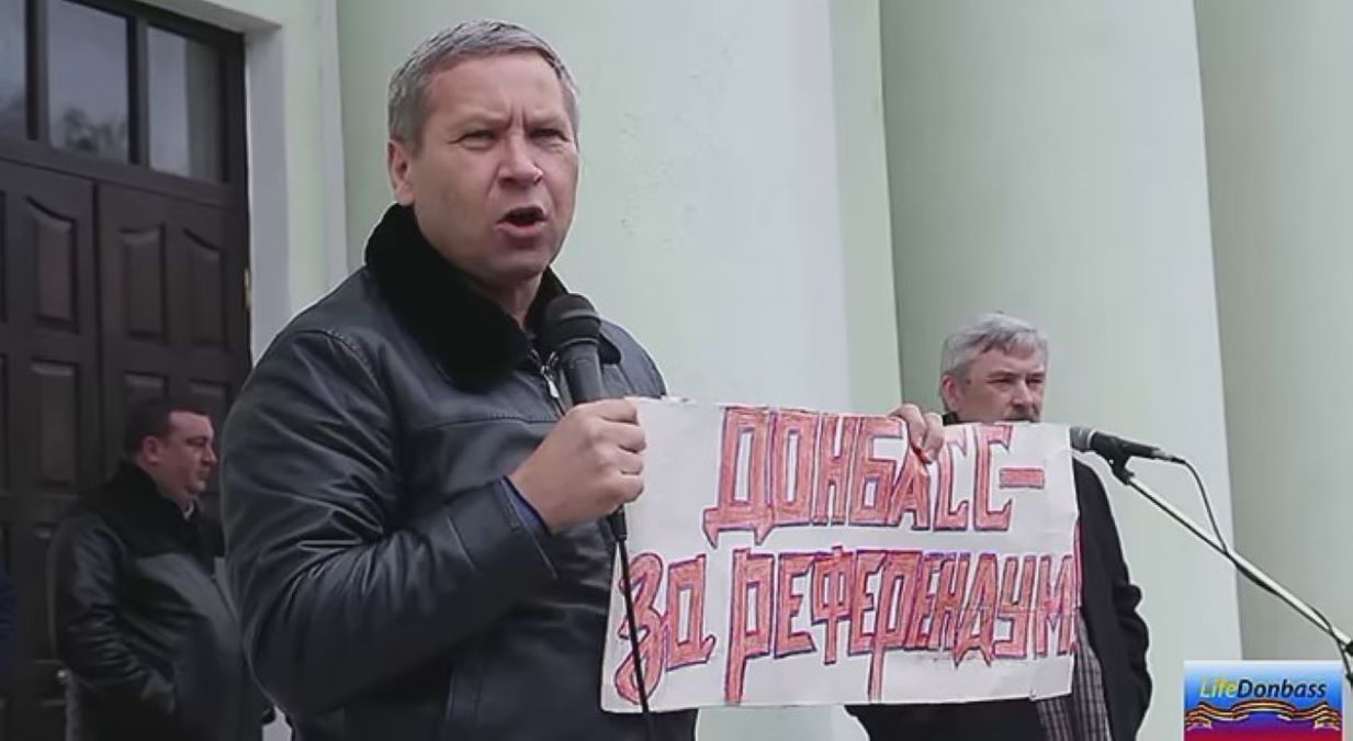 Лукьянов был депутатом городского совета Бахмута в 2020 году Лукьянов был депутатом городского совета Бахмута в 2020 году