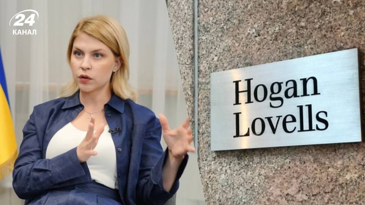Hogan Lovells відстоює Україну Hogan Lovells відстоює Україну