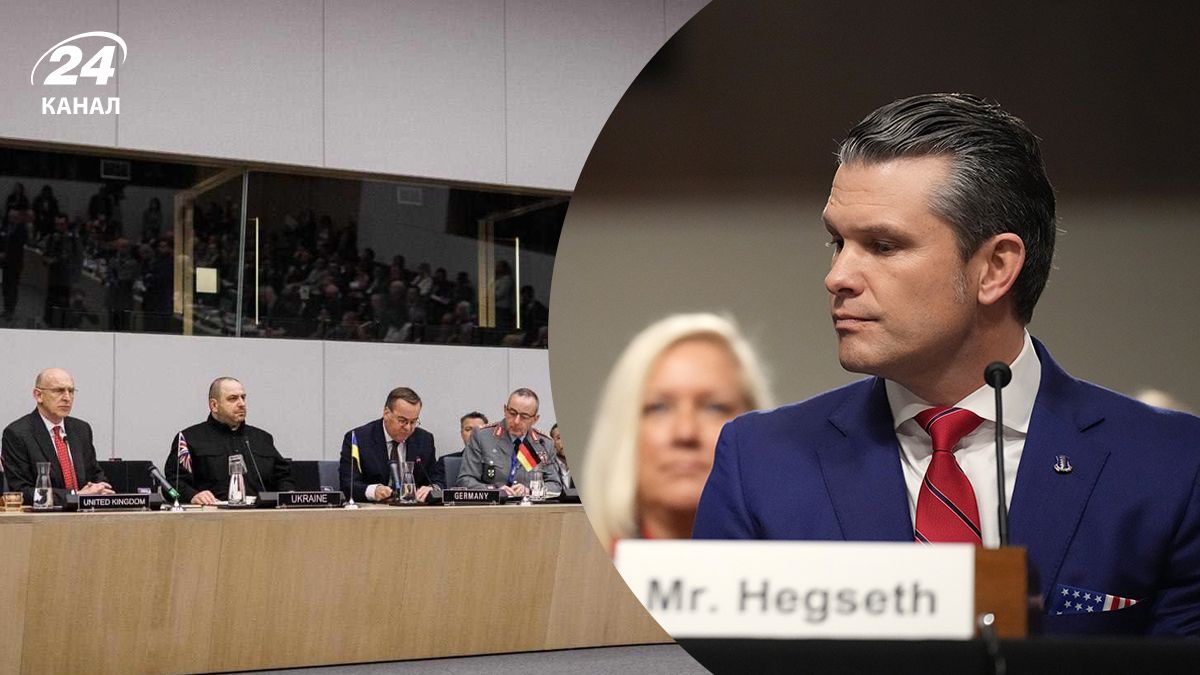 Міністр оборони США Гегсет взяв участі в Рамштайні онлайн Міністр оборони США Гегсет взяв участі в Рамштайні онлайн