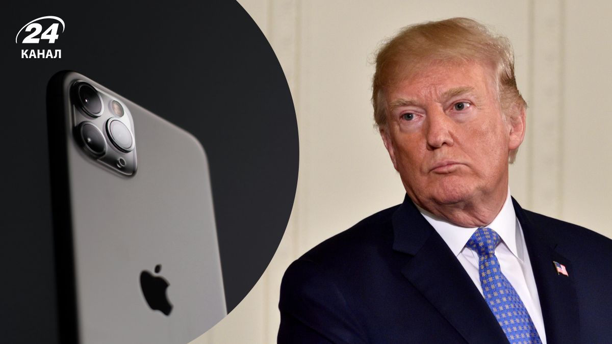 смартфоны и компьютеры освободят от новых пошлин Трампа смартфоны и компьютеры освободят от новых пошлин Трампа